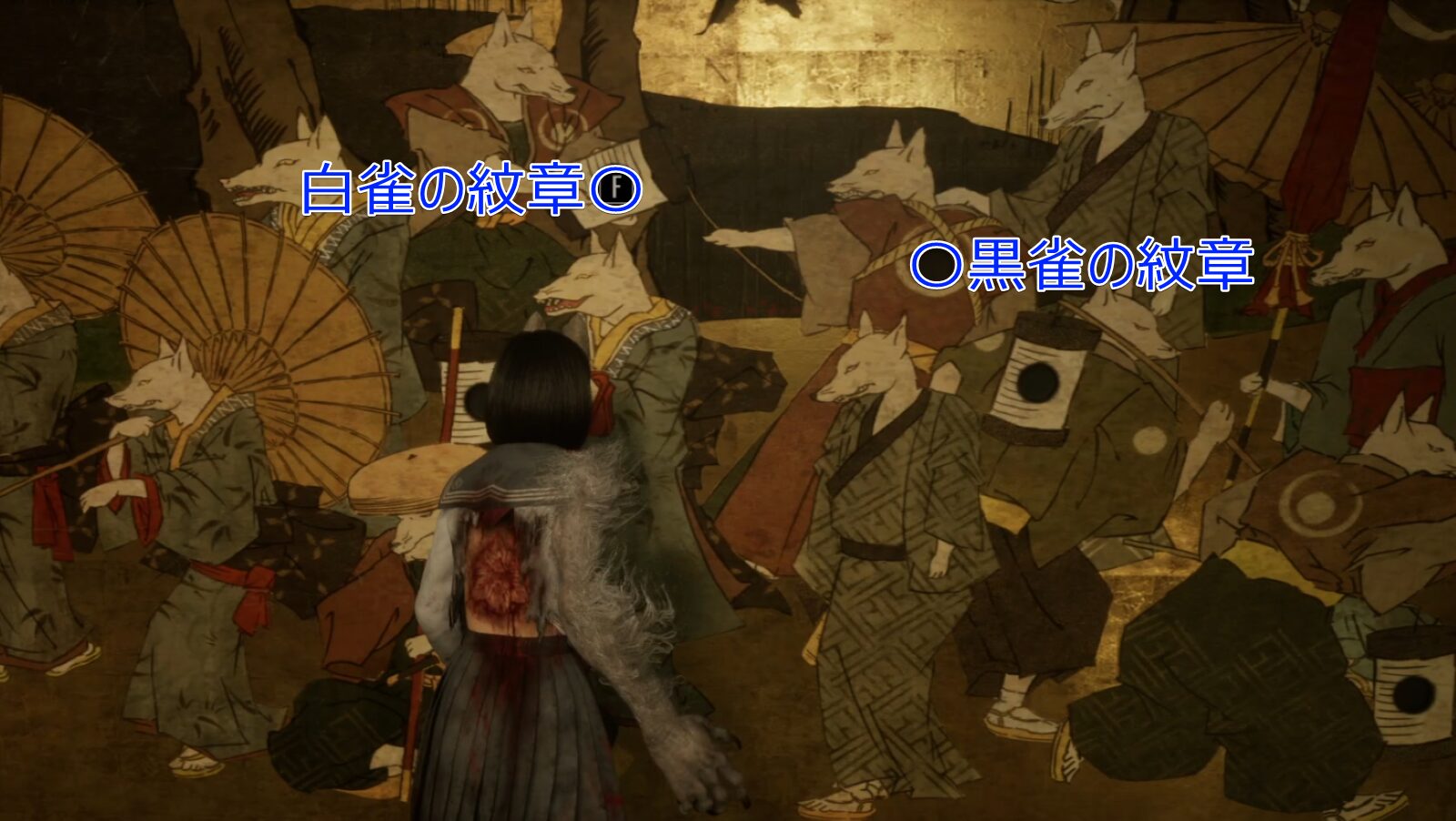 謎解き【壁画】の答え2
