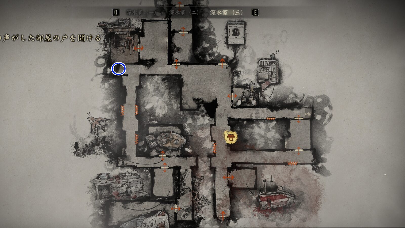 祈願絵馬の入手場所