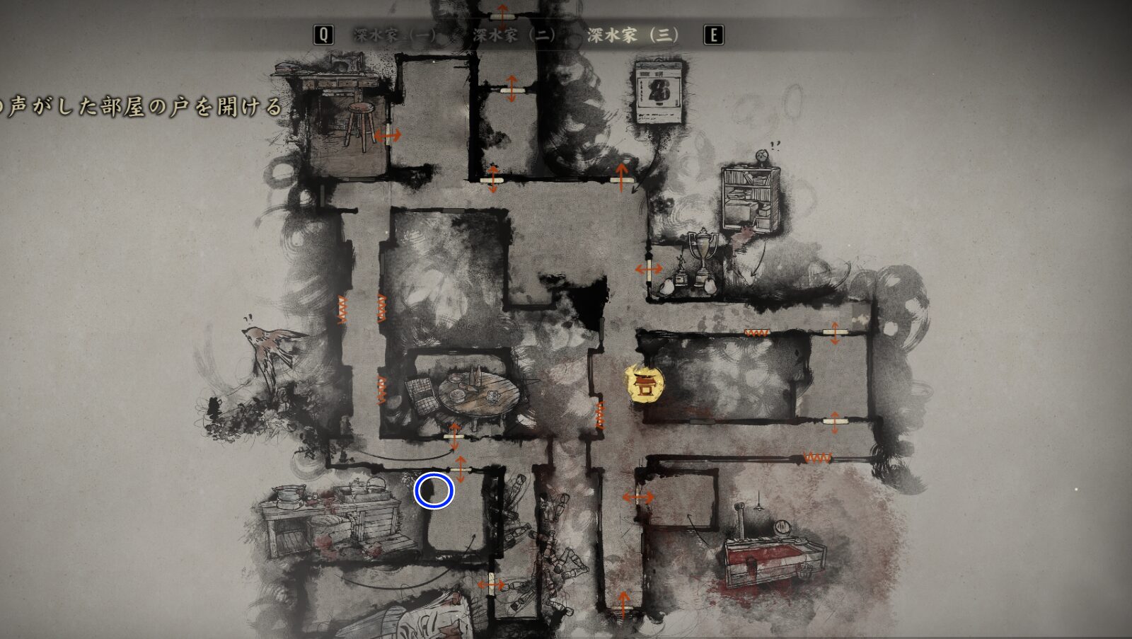 風呂敷の入手場所