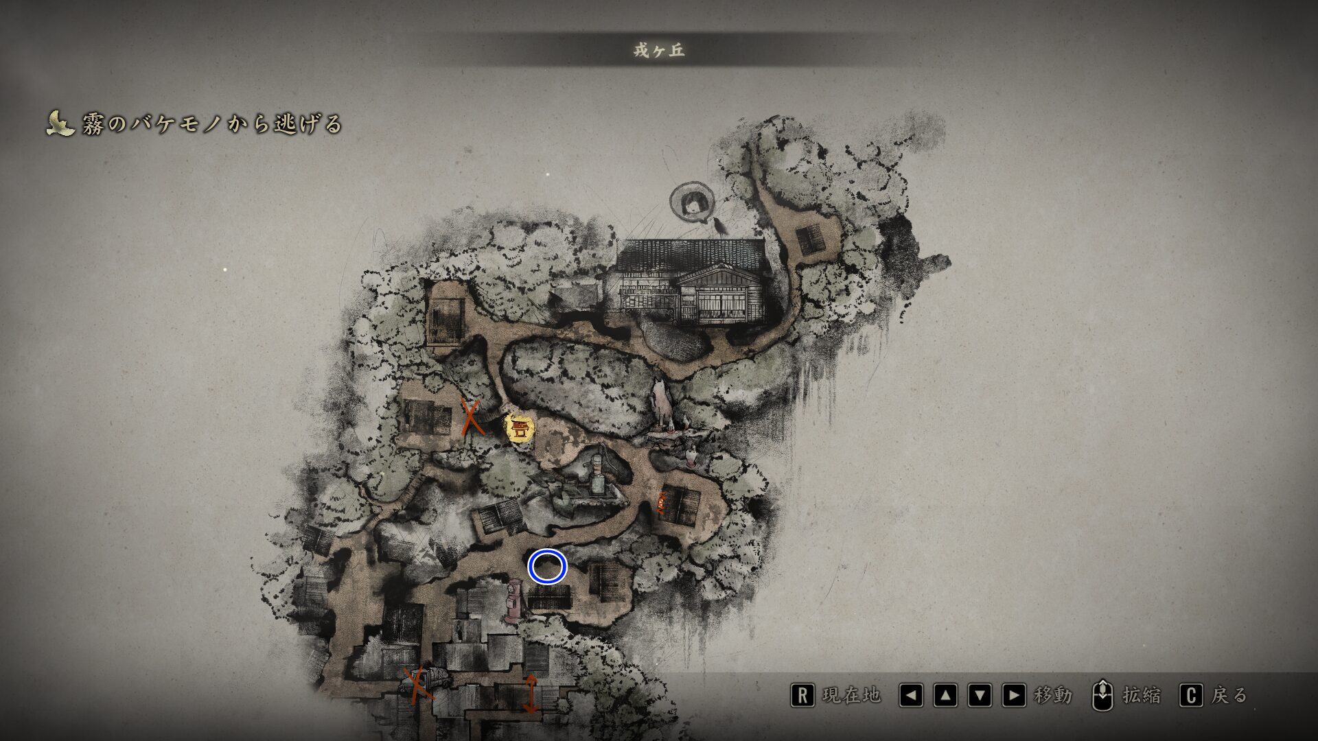 【霊刀の伝説】攻略チャート