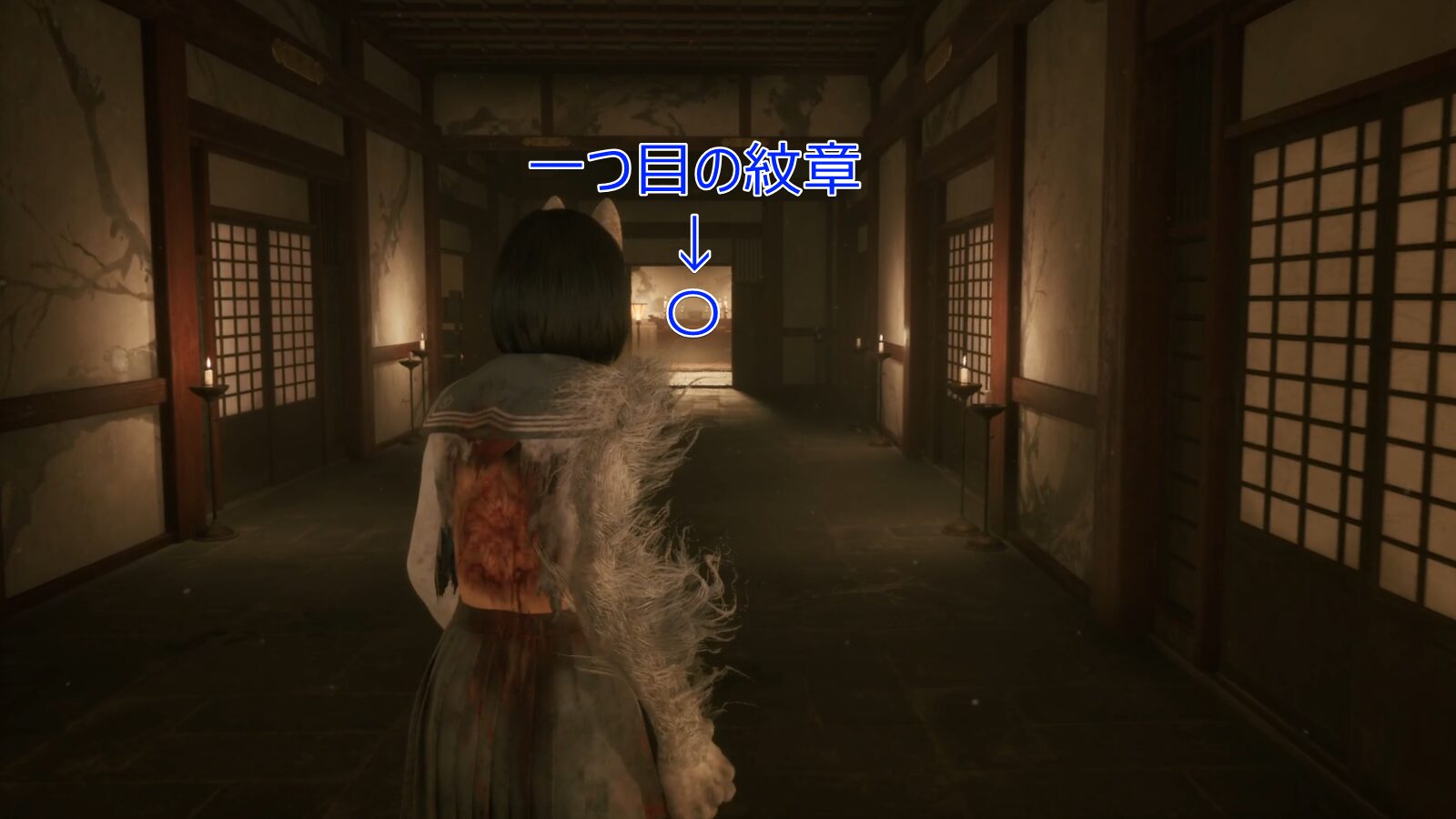 宝物殿の攻略マップ3