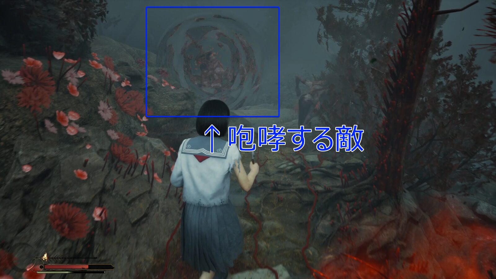 ②咆哮する敵がいたらストップ