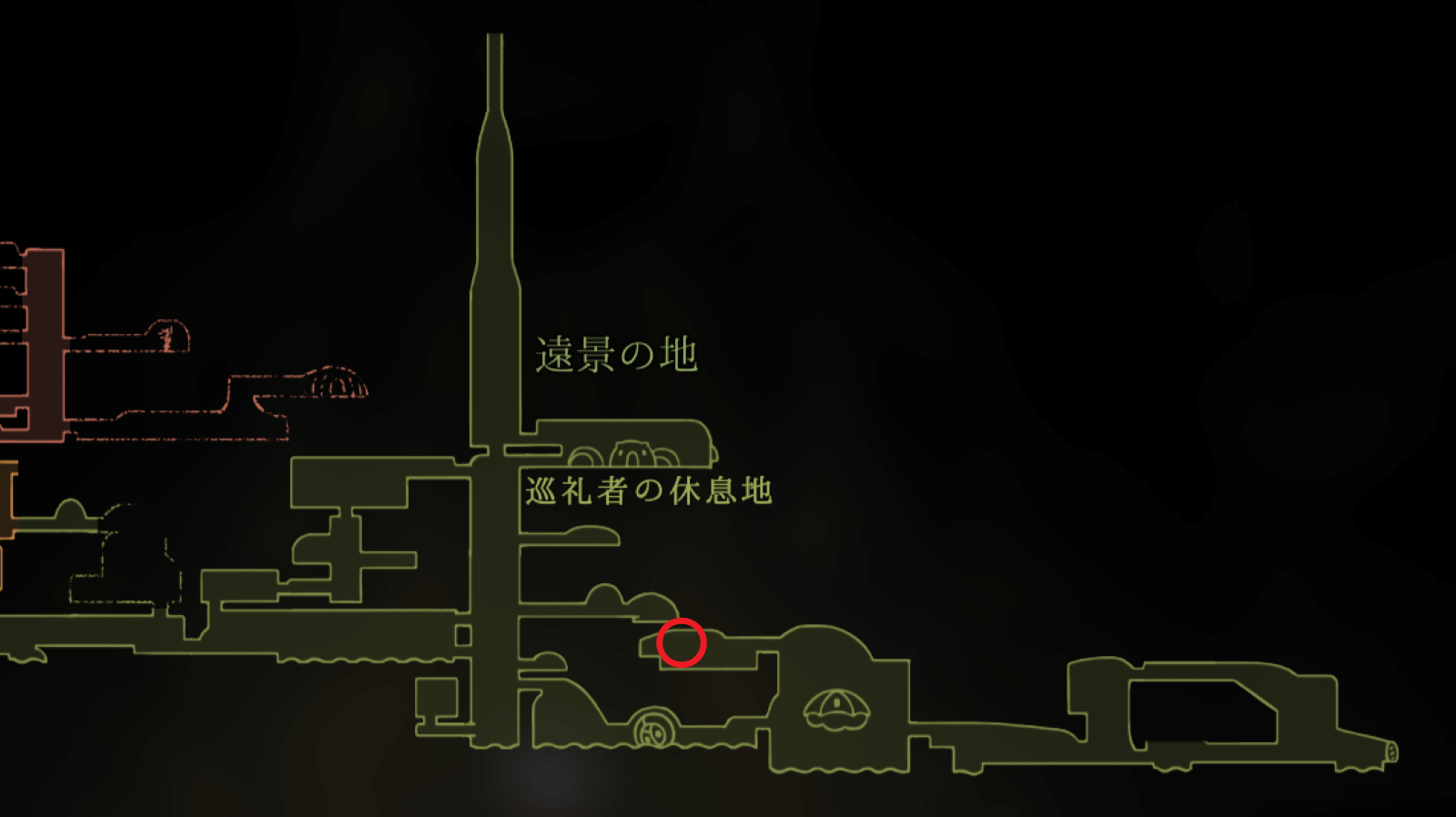 仮面の破片を入手できる場所一覧1個目：遠景の地