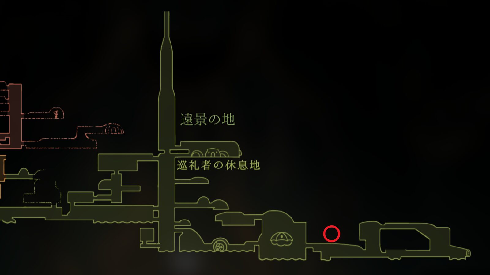遺物を入手できる場所一覧2個目:遠景の地