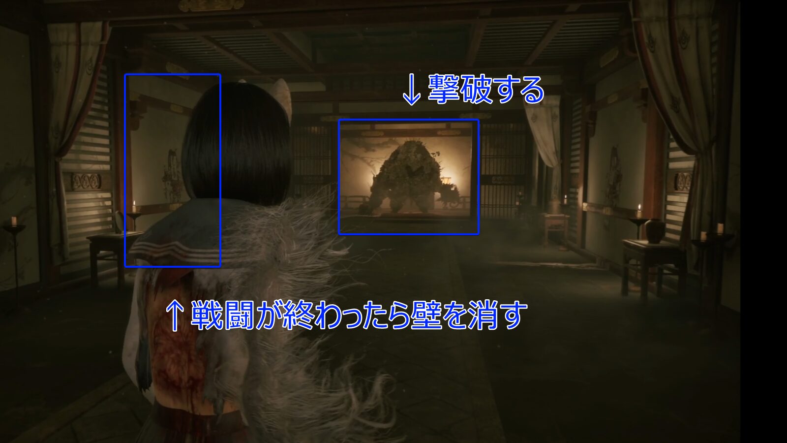 宝物殿の攻略マップ6