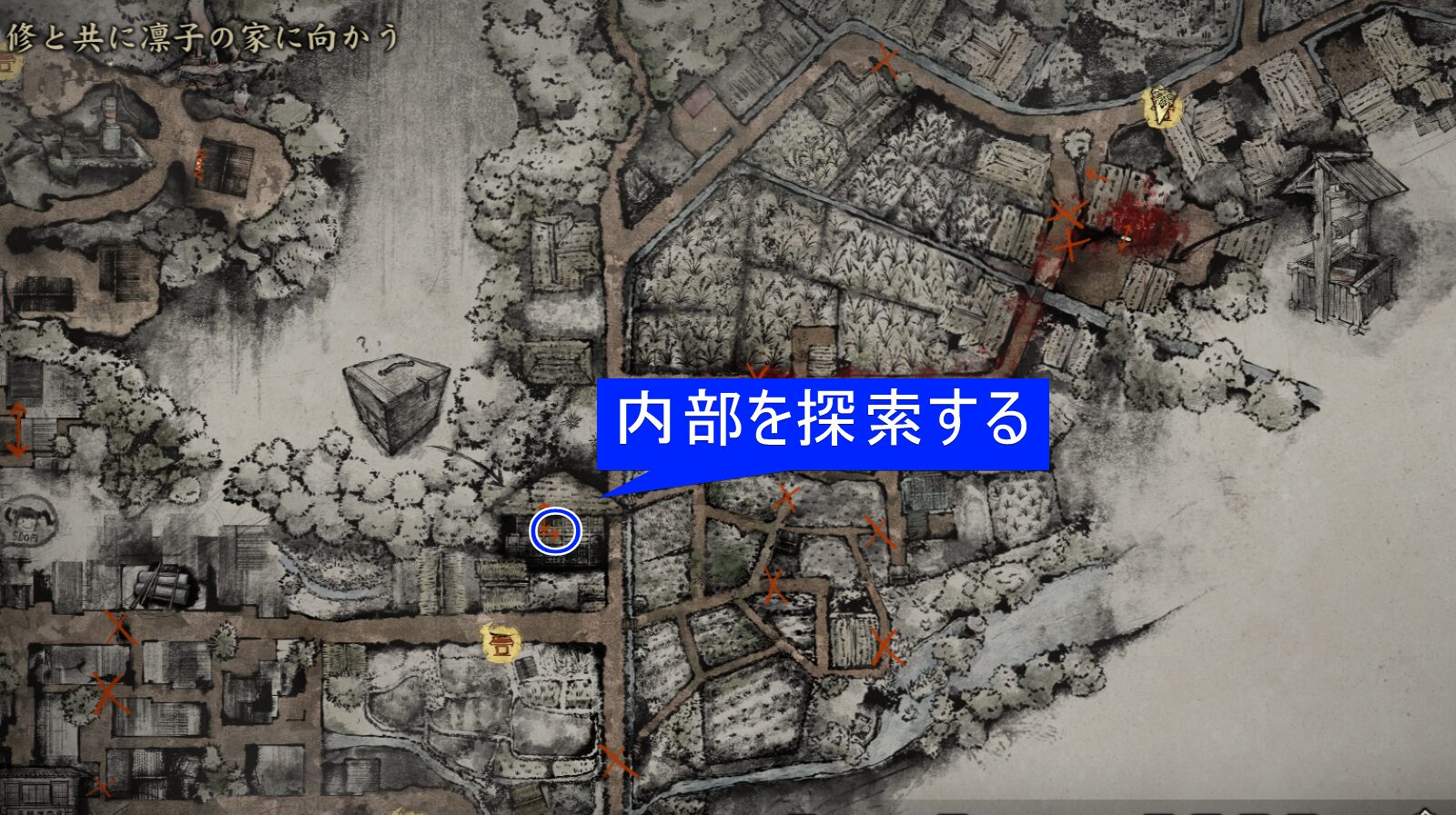 お守り【マツ】の入手場所