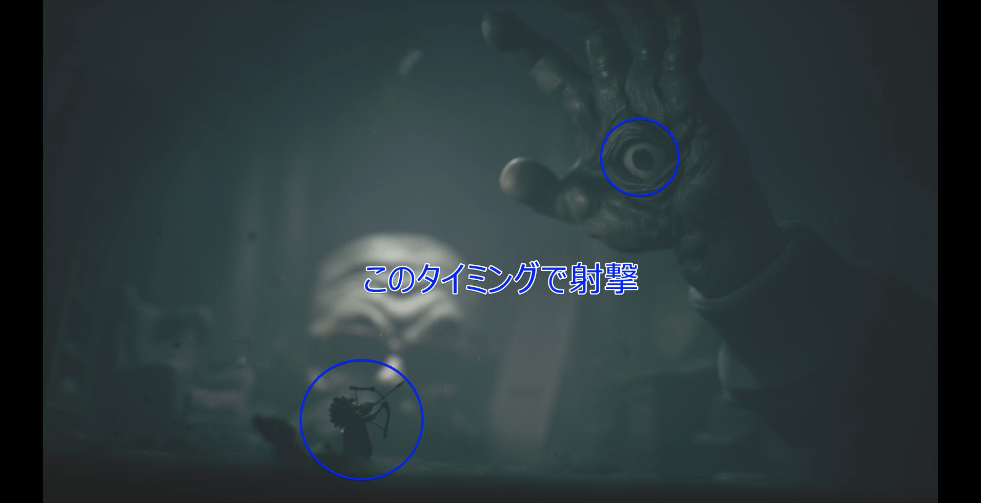 精神病院後半の攻略チャート