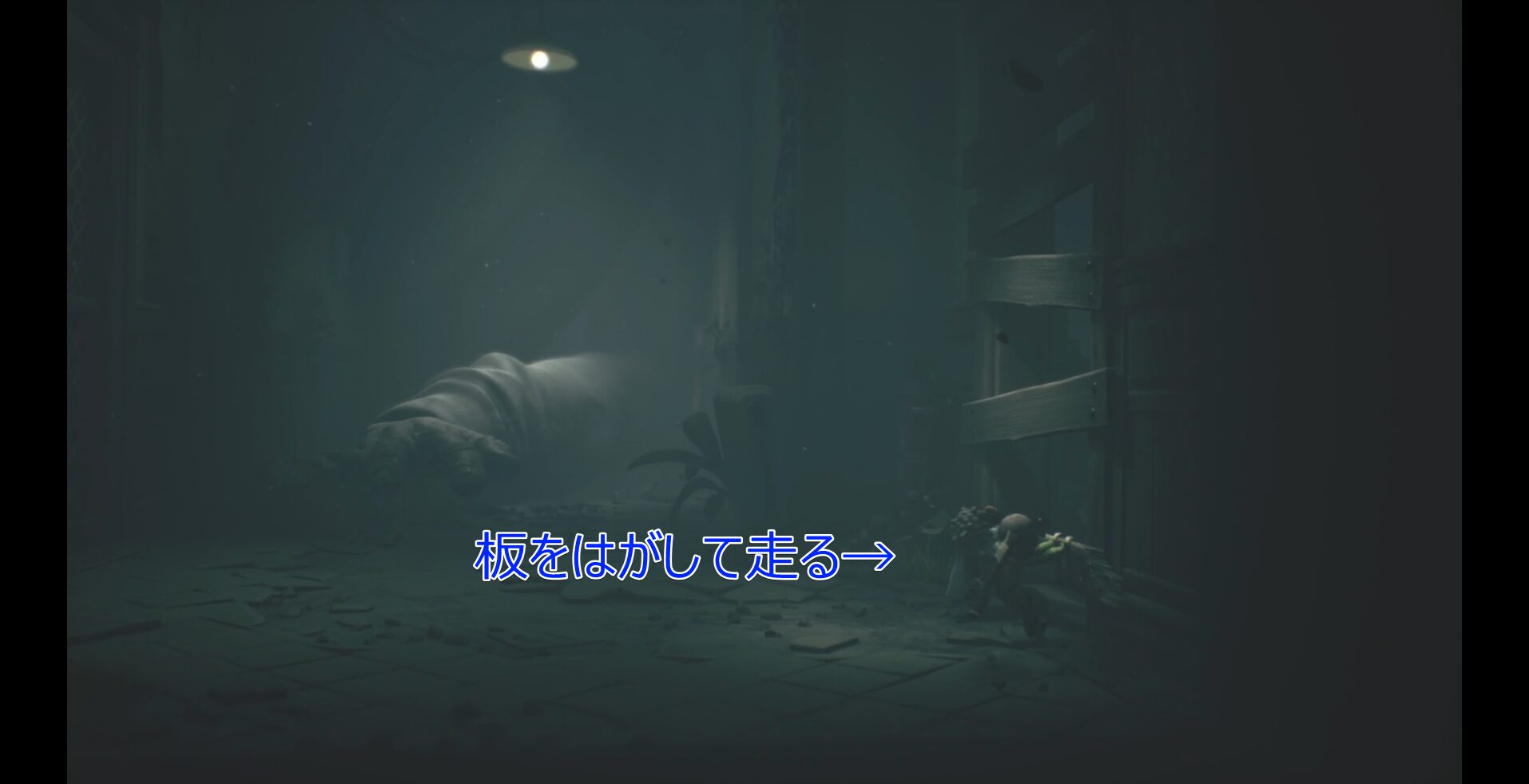 精神病院後半の攻略チャート