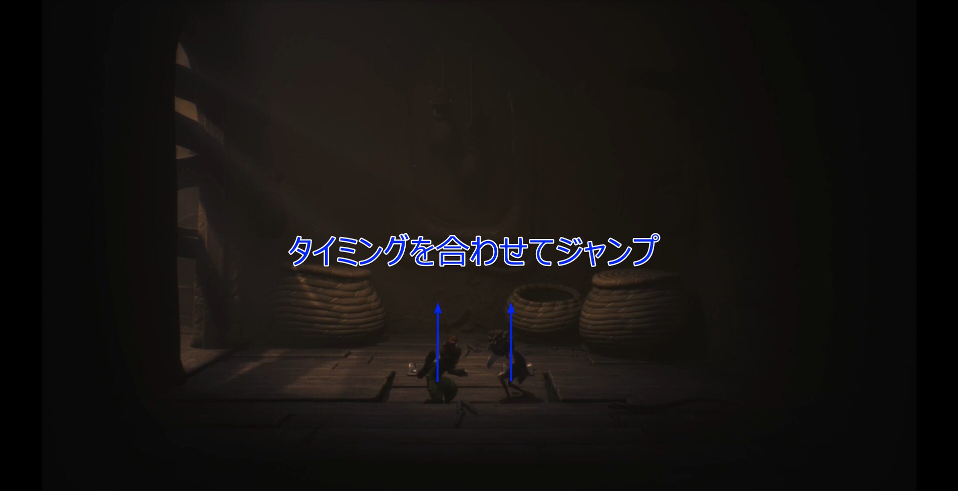 チャプター1の攻略チャート