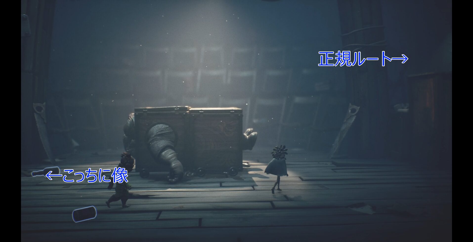 像を発見できるポイント