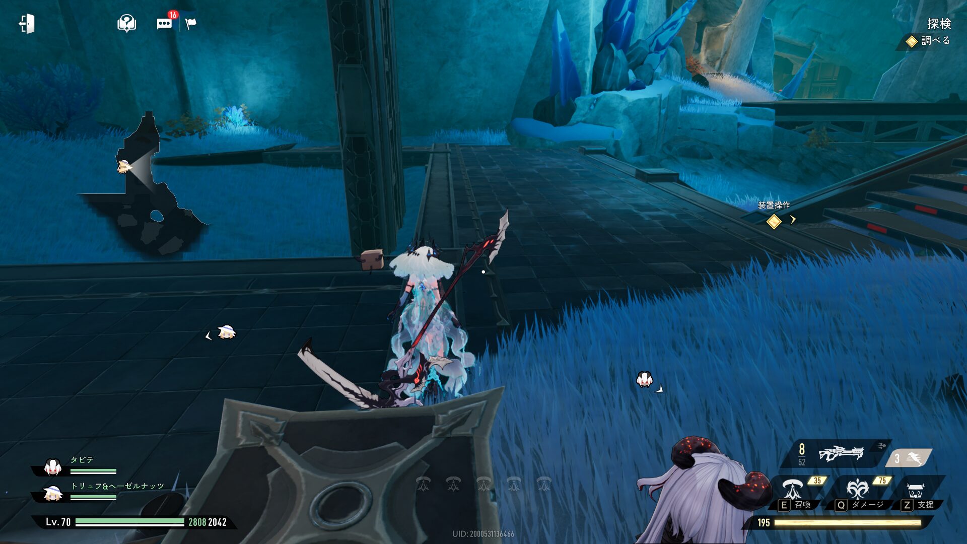 探検∞の楽々周回ポイント